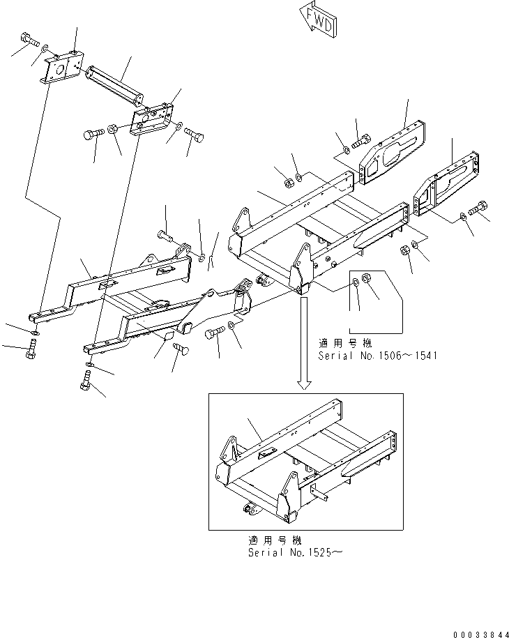 CONVEYOR A. 8242-75-3501 KOMATSU