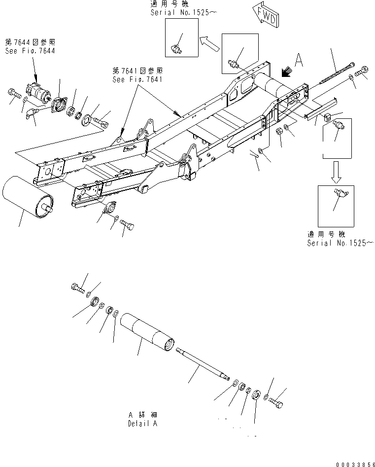 Шкив 8221-75-2890 KOMATSU