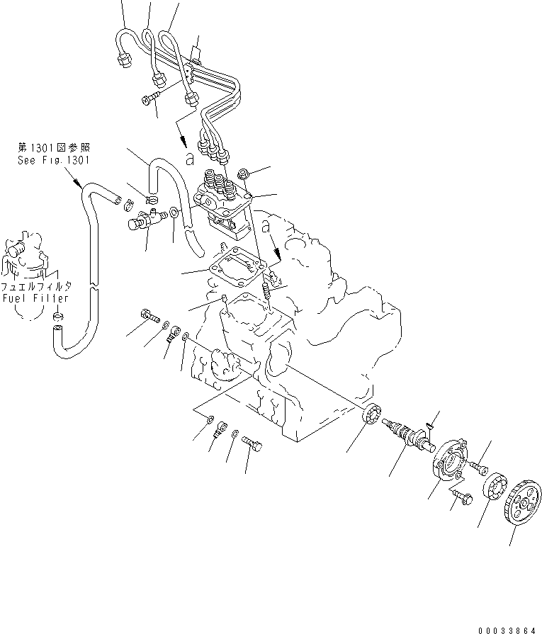 комплект регулировочных прокладок YM119620-01950 KOMATSU