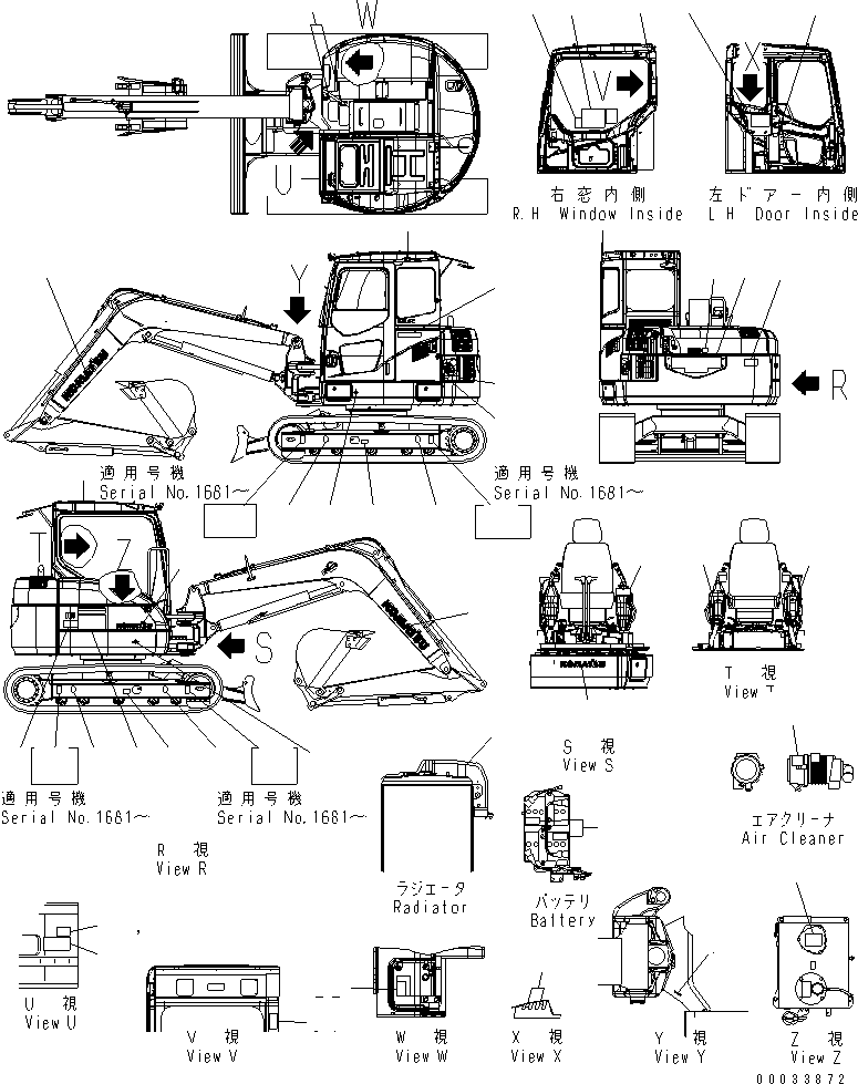MARK,MACHINE MODEL 21W-98-48180 KOMATSU