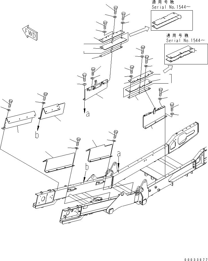 STAY,R.H. 8242-75-3530 KOMATSU