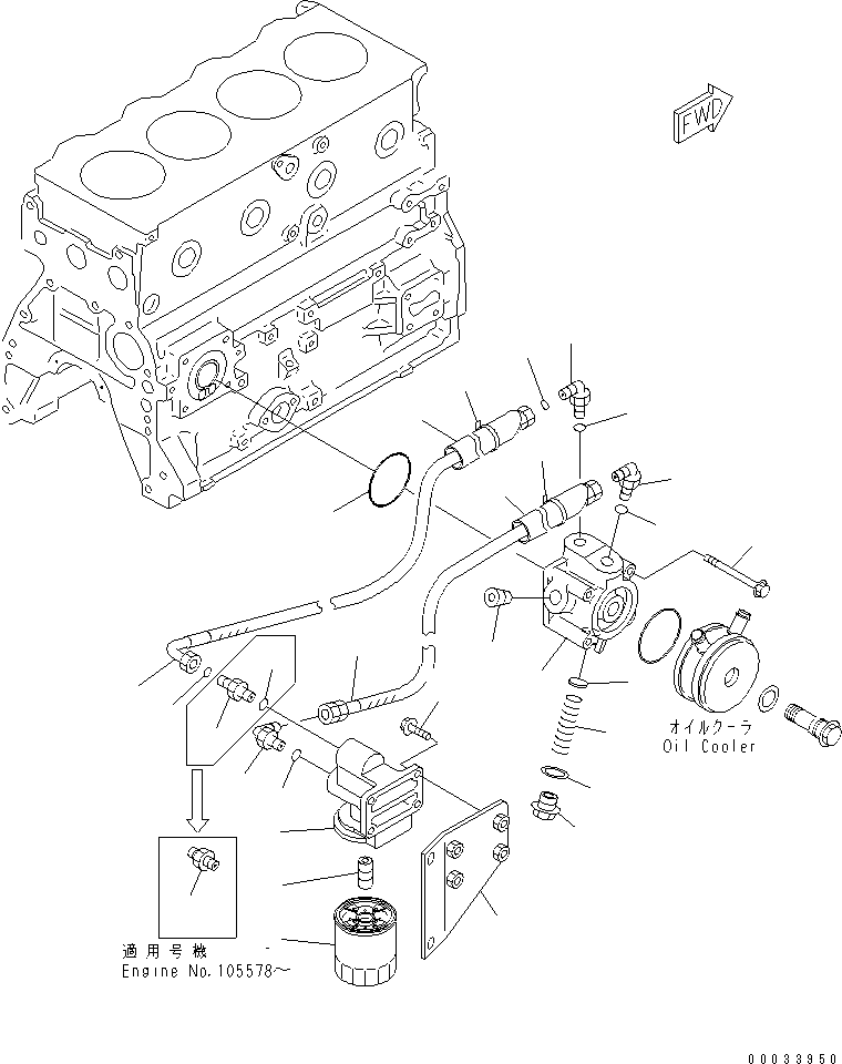 Шланг 07102-206A6 KOMATSU