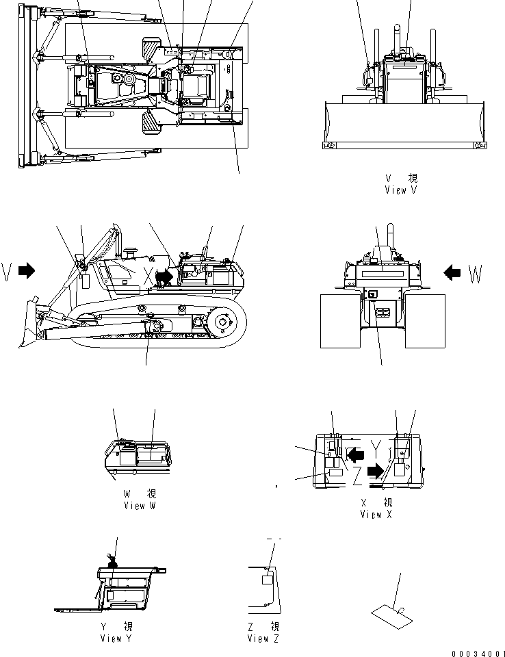 PLATE, OPERATING,WORK EQUIP.LEVER (TRIMMING D.) 14X-916-1220 KOMATSU