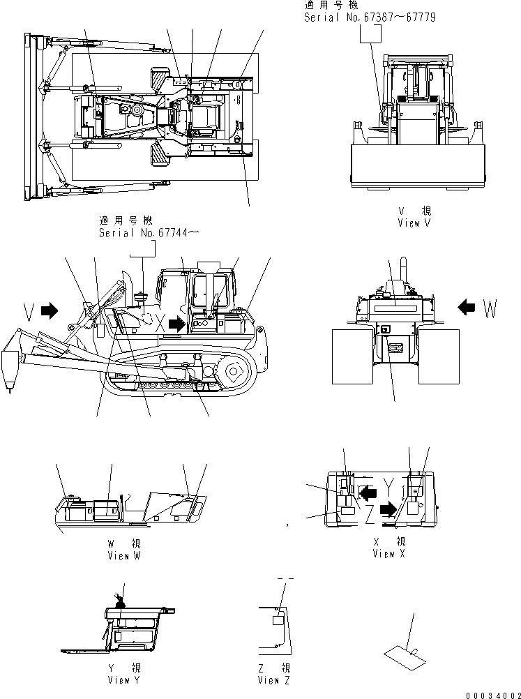 Пластина 14X-54-32880 KOMATSU