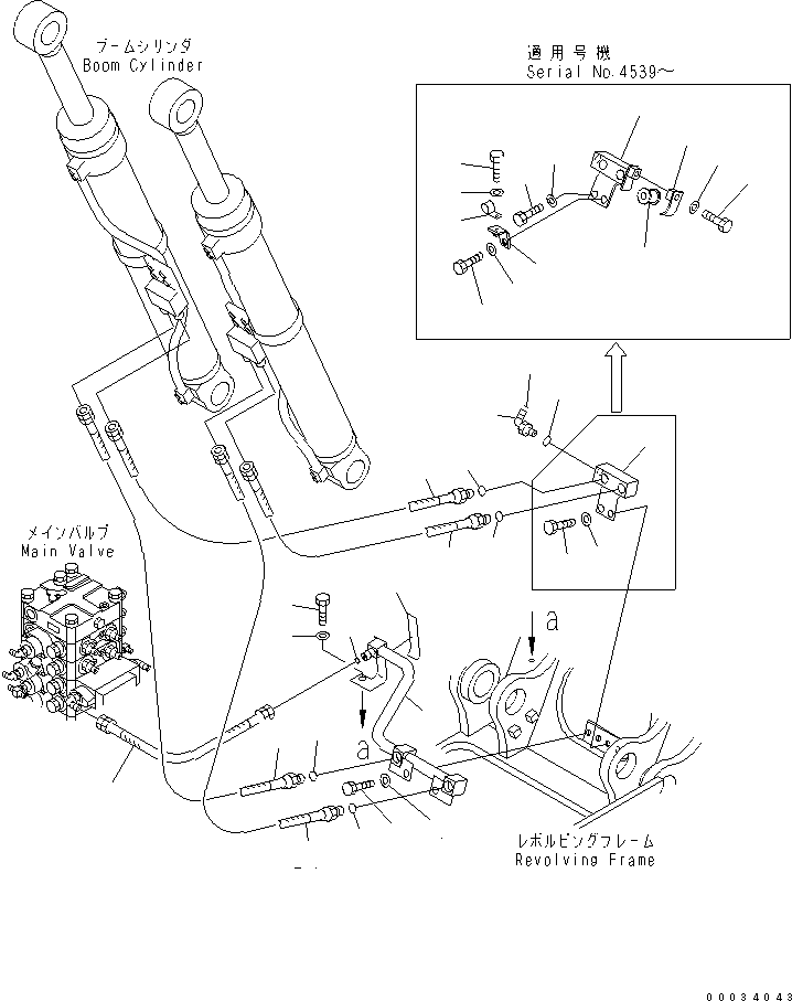 BLOCK ASS'Y 22B-62-18330 KOMATSU