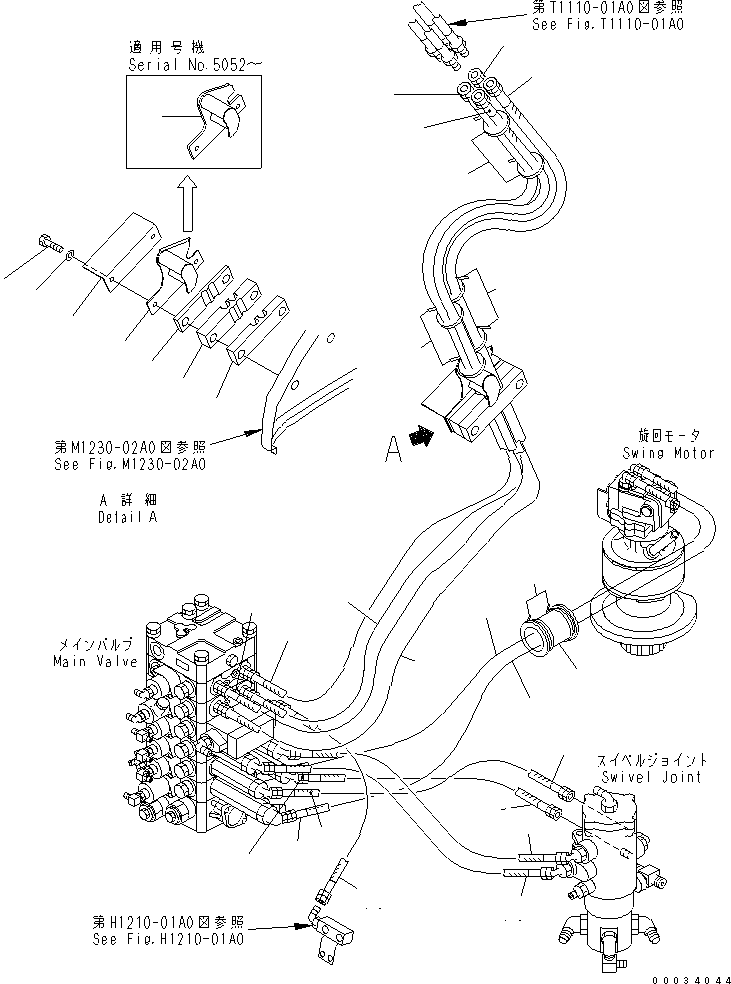 Амортизирующая подушка 22B-62-11432 KOMATSU