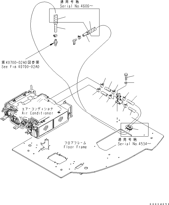 Шланг 22B-979-1950 KOMATSU