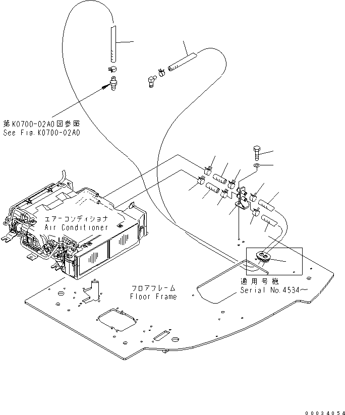 Шланг 22B-979-1931 KOMATSU