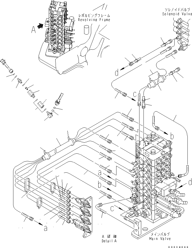 Шланг 22B-62-18980 KOMATSU