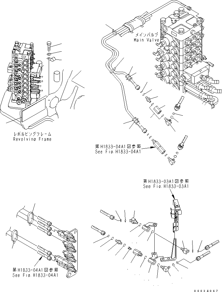 Корпус 22B-62-15740 KOMATSU