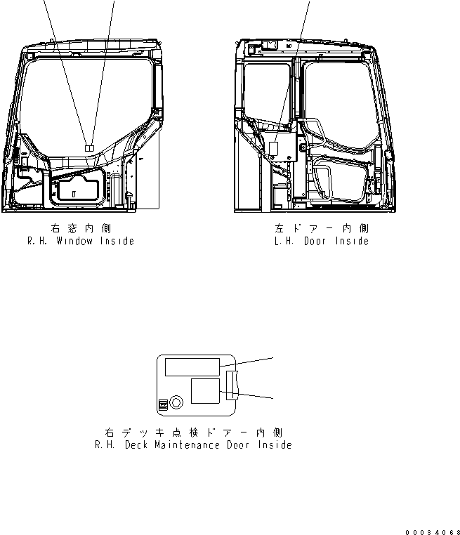 Plate, Warning, Lever Control Pattern 09822-03010 KOMATSU