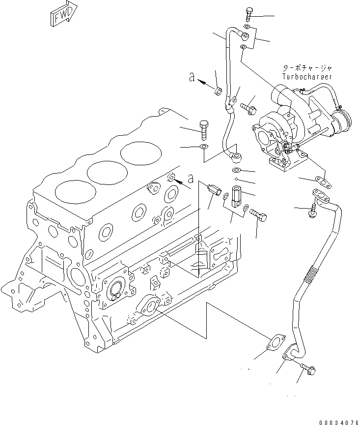 Корпус 6205-51-8570 KOMATSU