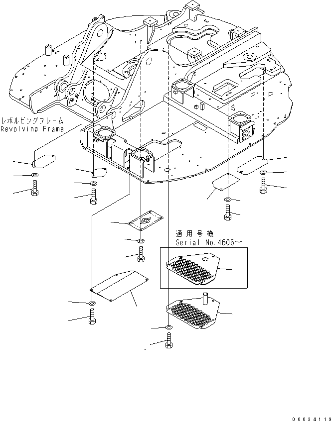 Крышка 22B-54-19941 KOMATSU