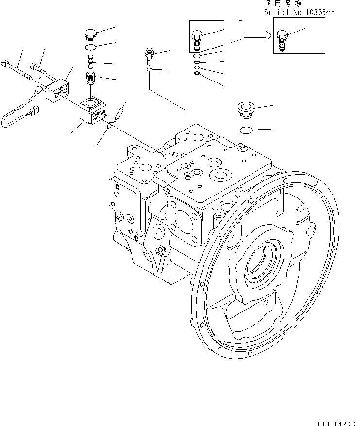 Пробка (\7\708-2L-35530) KOMATSU
