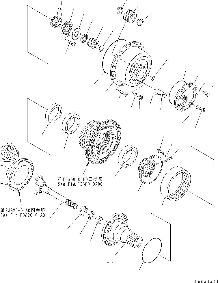 Shaft, Coupling 56B-27-12412 KOMATSU
