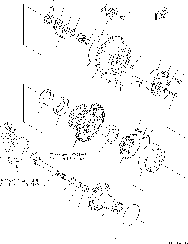 FINAL DRIVE ASS'Y,R.H. (\2\56B-27-14050) KOMATSU