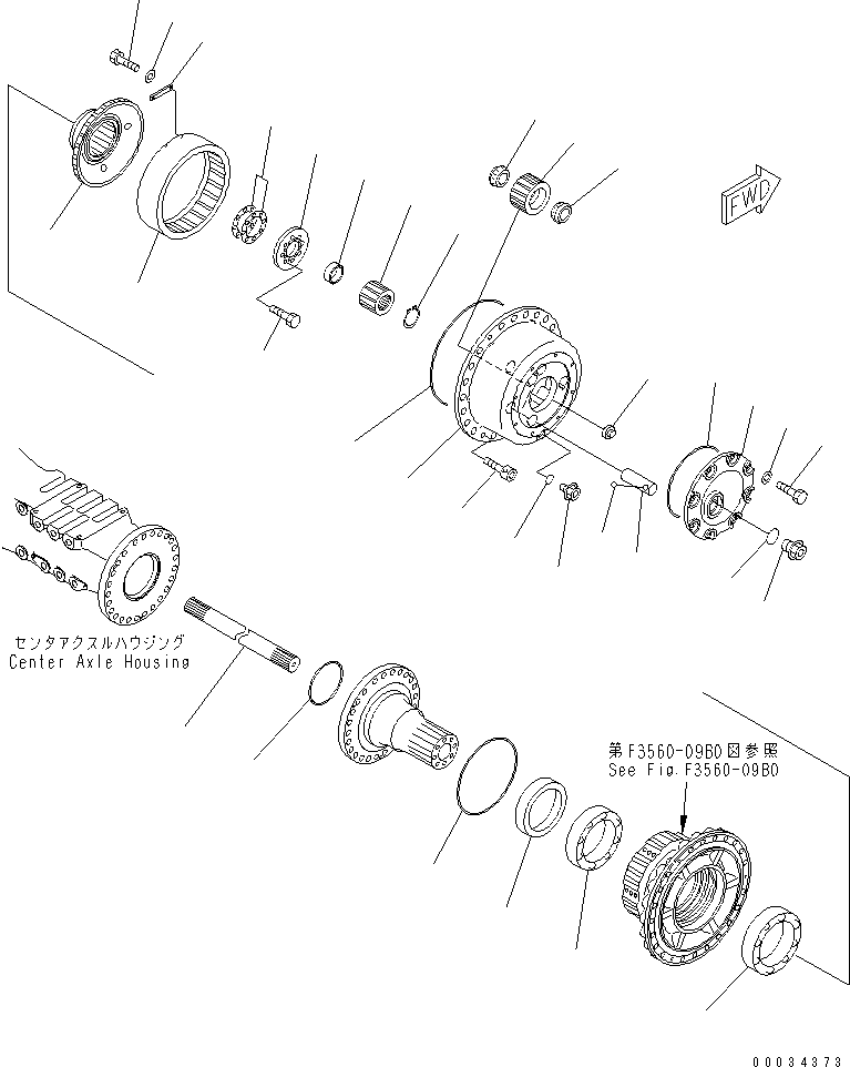 FINAL AND BRAKE A.,R.H. (L.S.D.) 56B-23-15051 KOMATSU