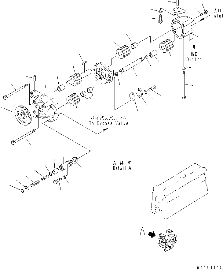 Ключ 04000-00730 KOMATSU