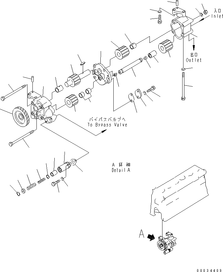 Корпус в сборе 6128-51-1102 KOMATSU