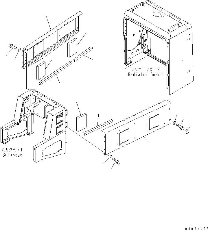 Лист 426-Z84-4520 KOMATSU