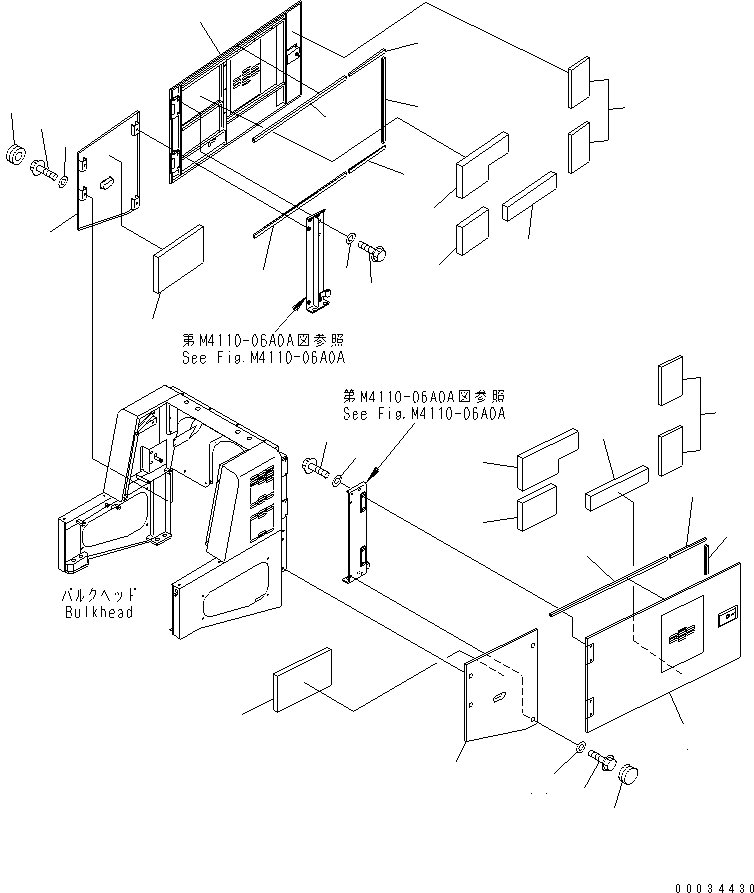 Крышка правая 426-54-21170 KOMATSU