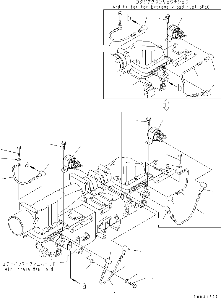 Провод 6240-81-5610 KOMATSU