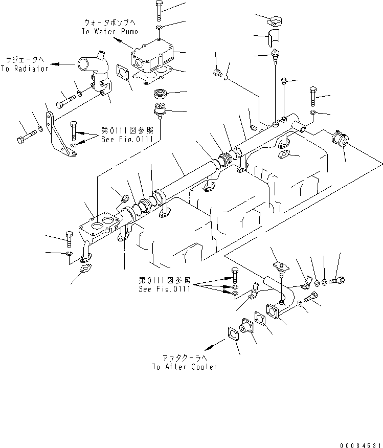 Термостат 600-421-6610 KOMATSU