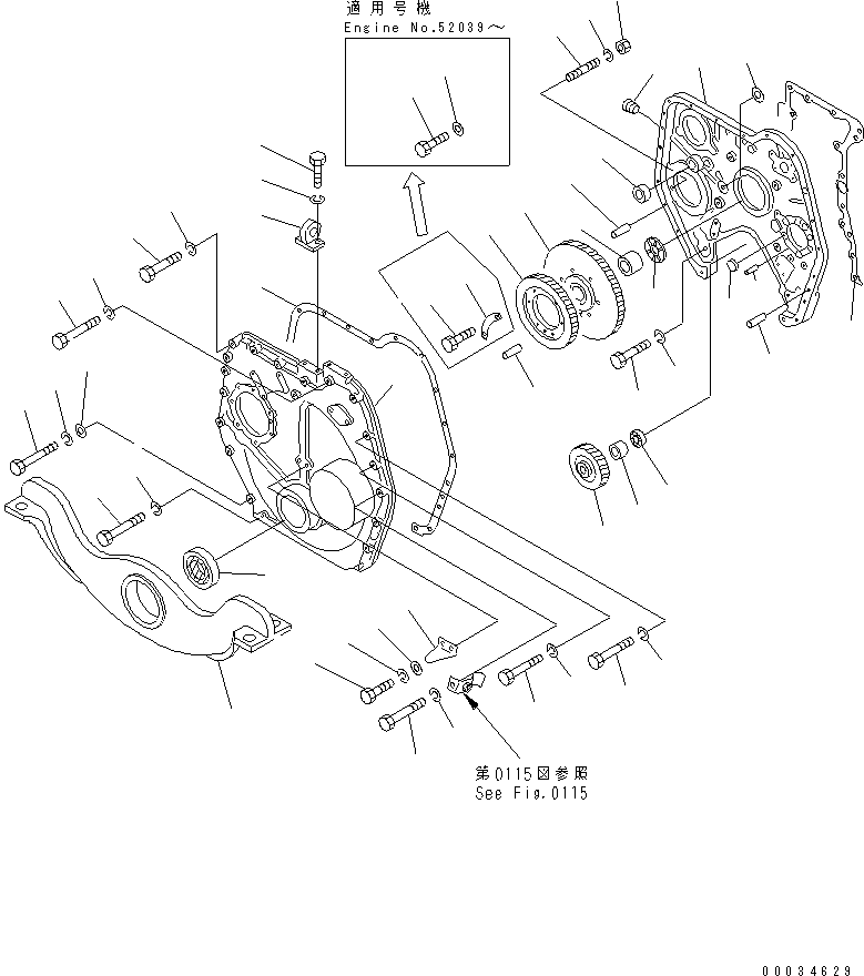 болт 01010-61475 KOMATSU