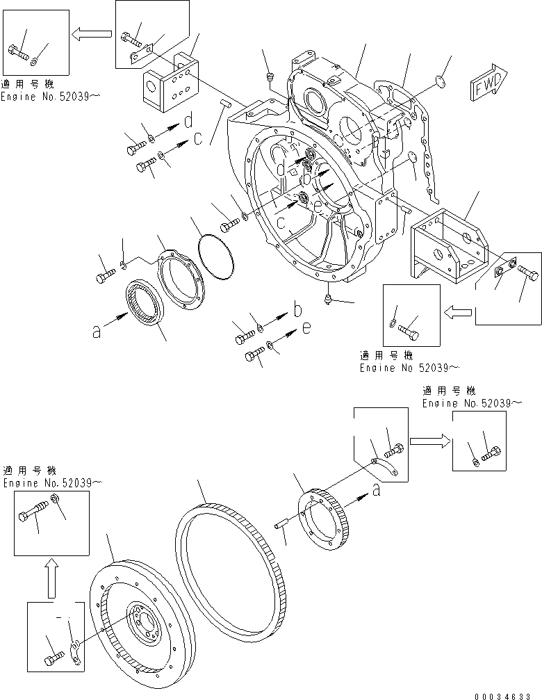 Болт 01018-01255 KOMATSU