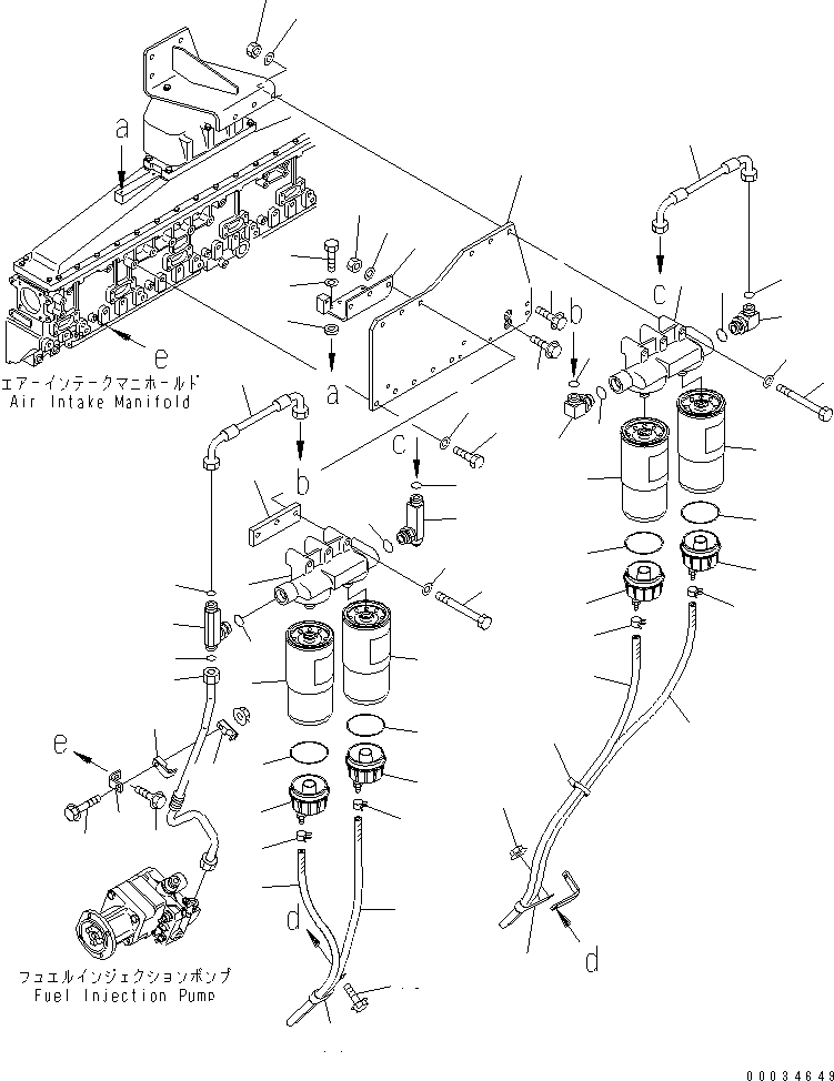 Зажим 04435-51508 KOMATSU