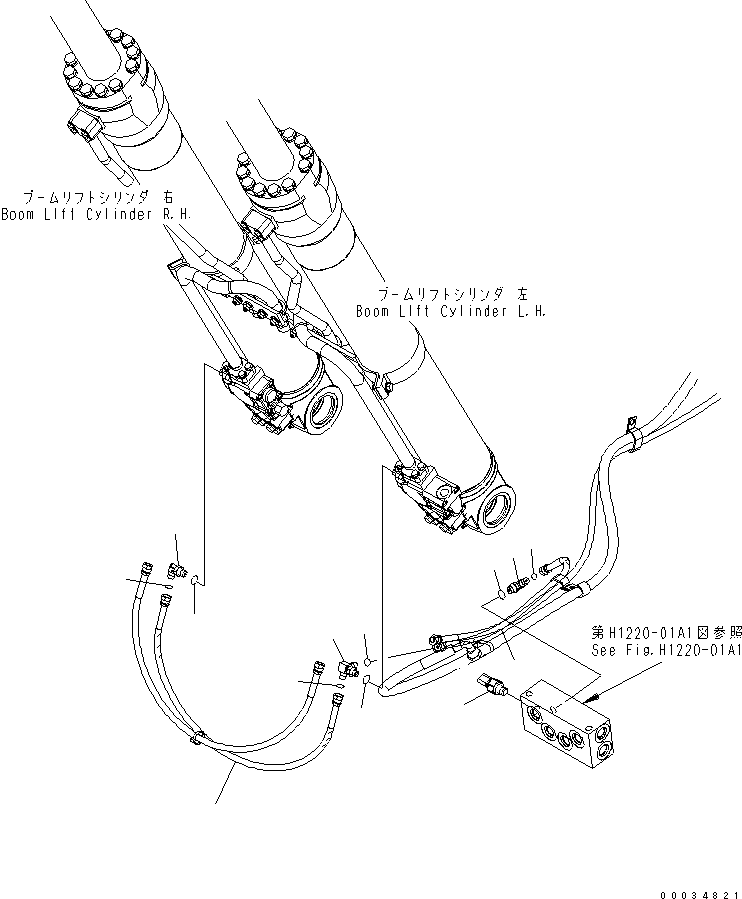 Шланг 02777-002A8 KOMATSU