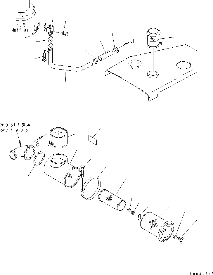 PIPE,EJECTOR 6128-11-5590 KOMATSU