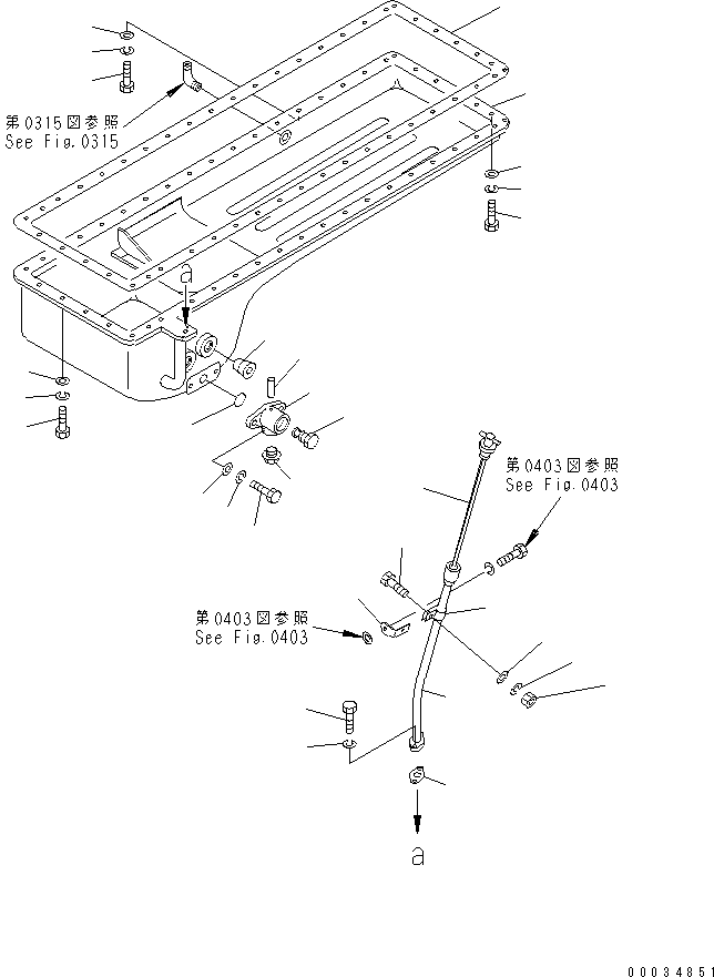 Направляющая 6127-21-5540 KOMATSU