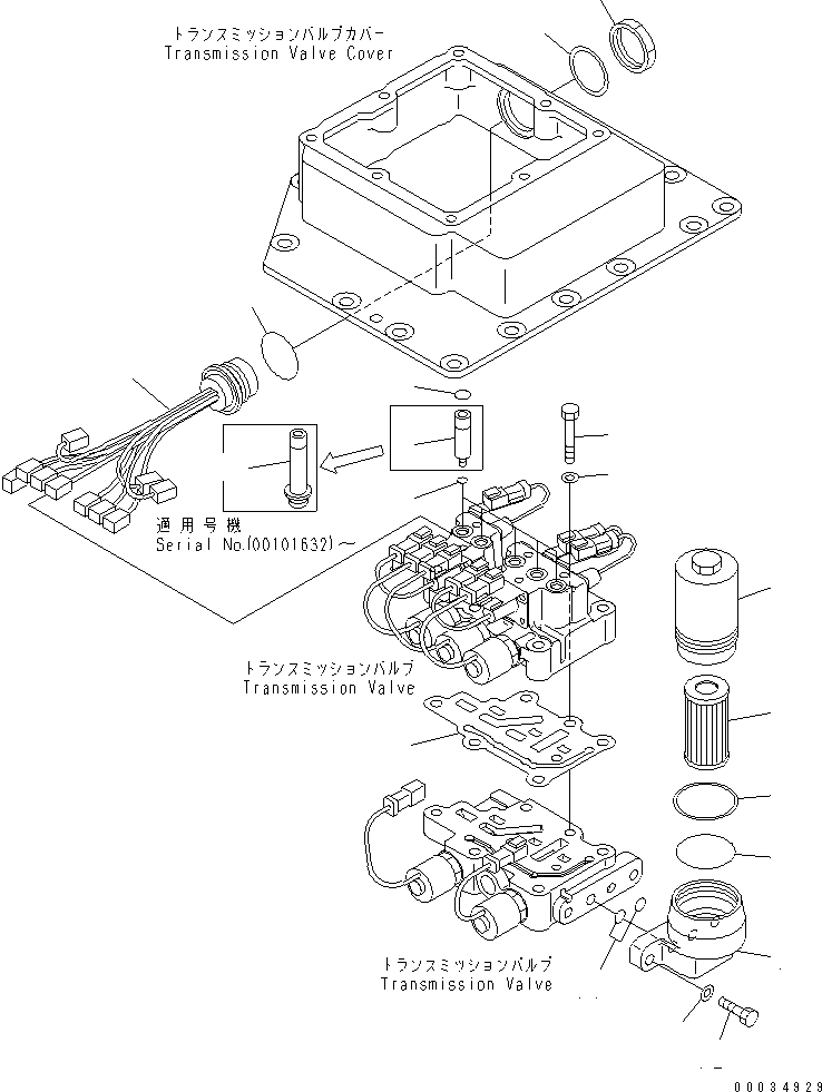 T/M VALVE ASS'Y 17M-15-45505 KOMATSU