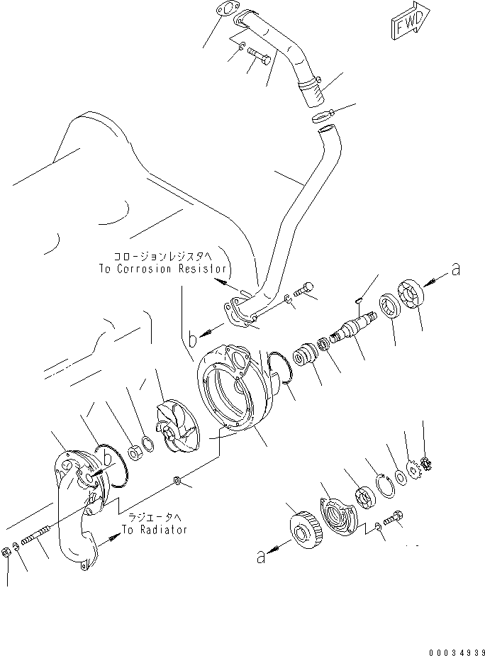 Гайка 01530-02010 KOMATSU