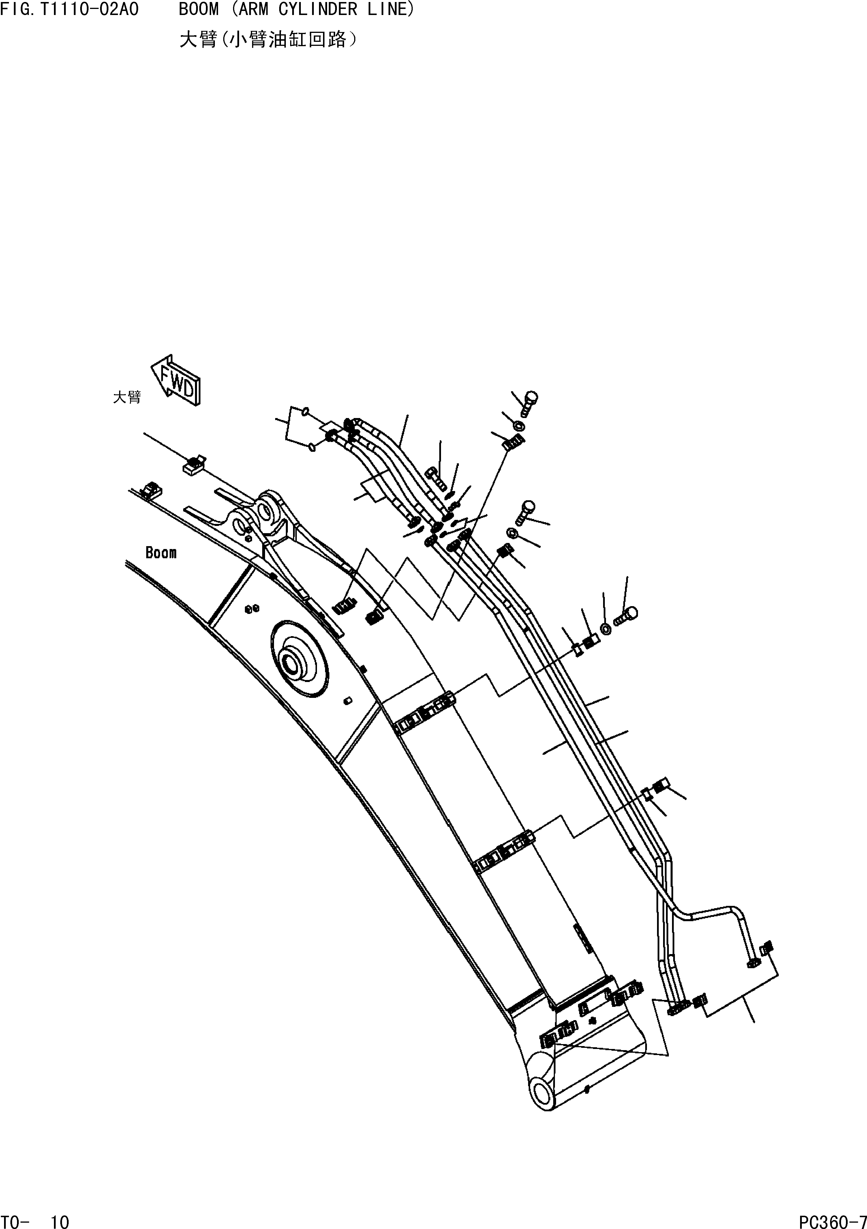 Шланг фланцевого типа 07073-01A09 KOMATSU