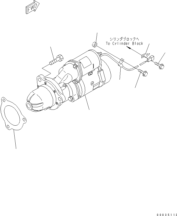STARTING MOTOR ASS'Y,(7.5KW) (SEE FIG.A6210-B3G9) (600-813-7641) KOMATSU