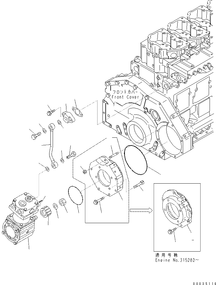 Ключ \0\04010-00519 KOMATSU