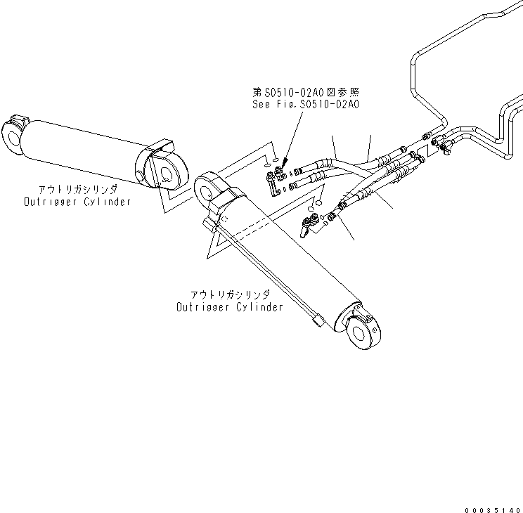 Шланг 02777-20306 KOMATSU