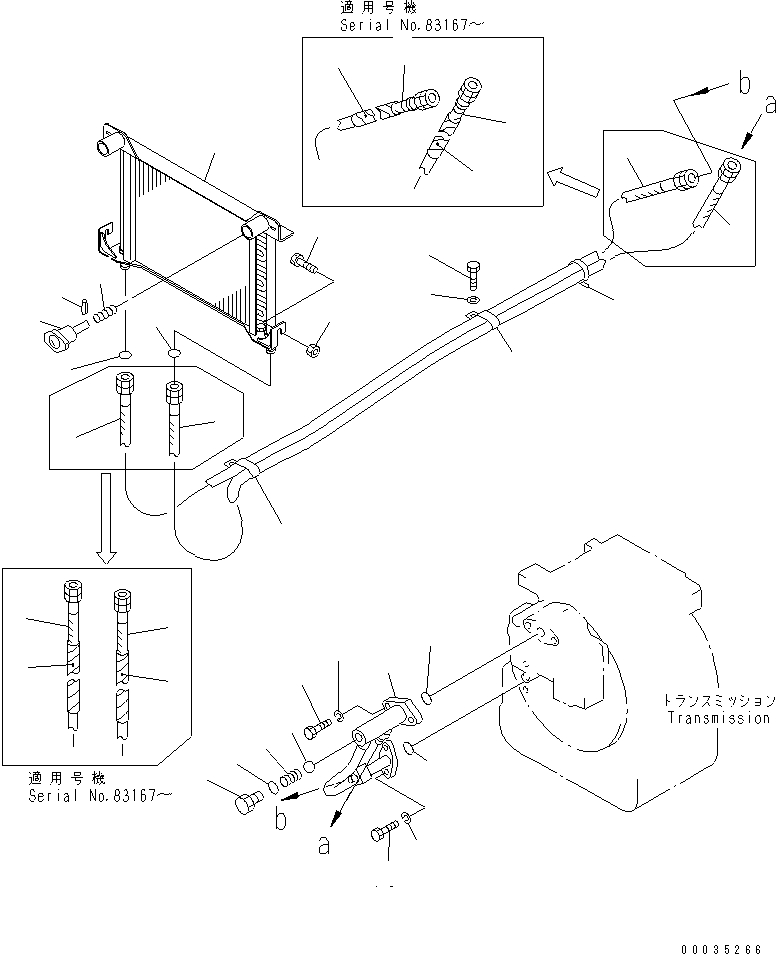 OIL COOLER ASSY 104-Y16-5150 KOMATSU