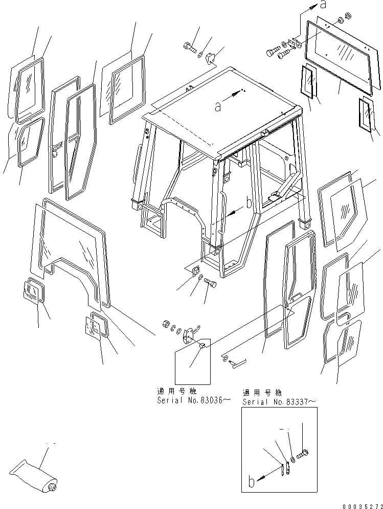 STRIP,WEATHER, R.H. 09410-00285 KOMATSU
