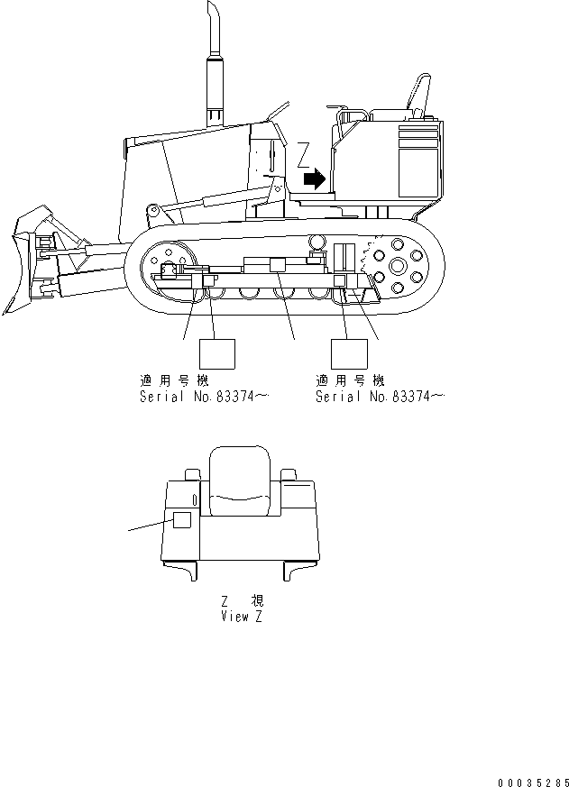 Plate, Read Manual, Lifting Posture and Tie Down Posture 17A-98-41510 KOMATSU