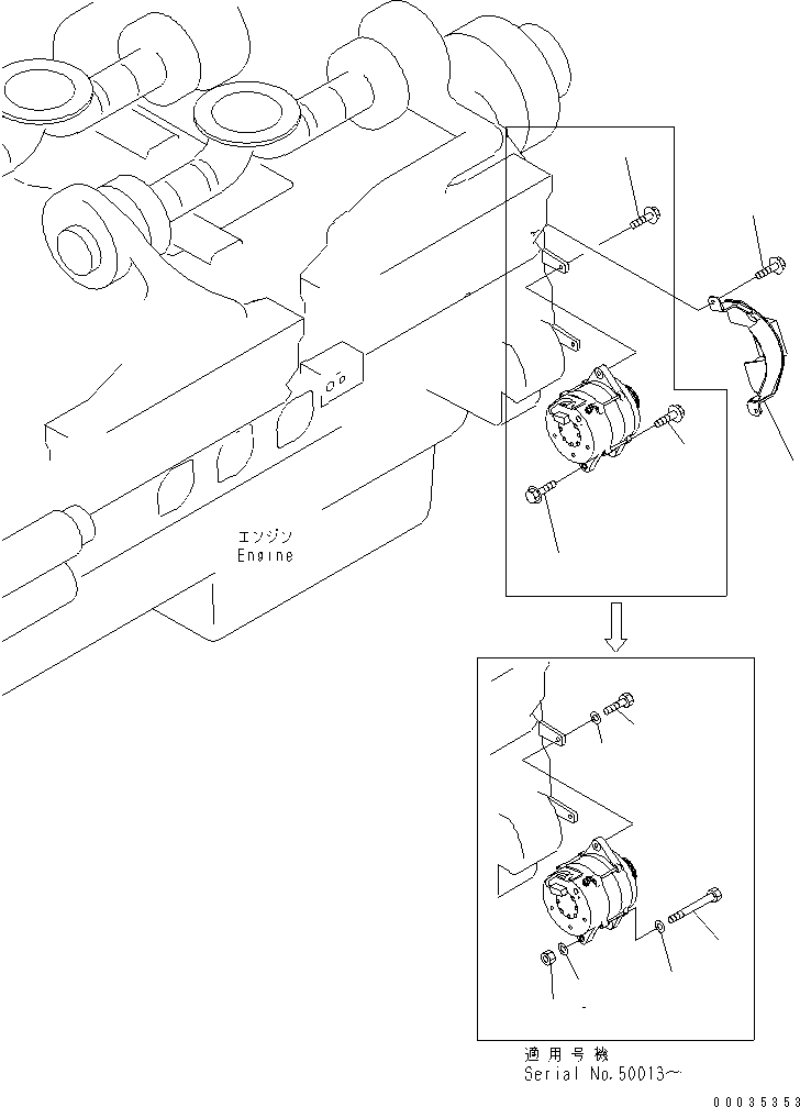 Крышка 42C-01-12962 KOMATSU
