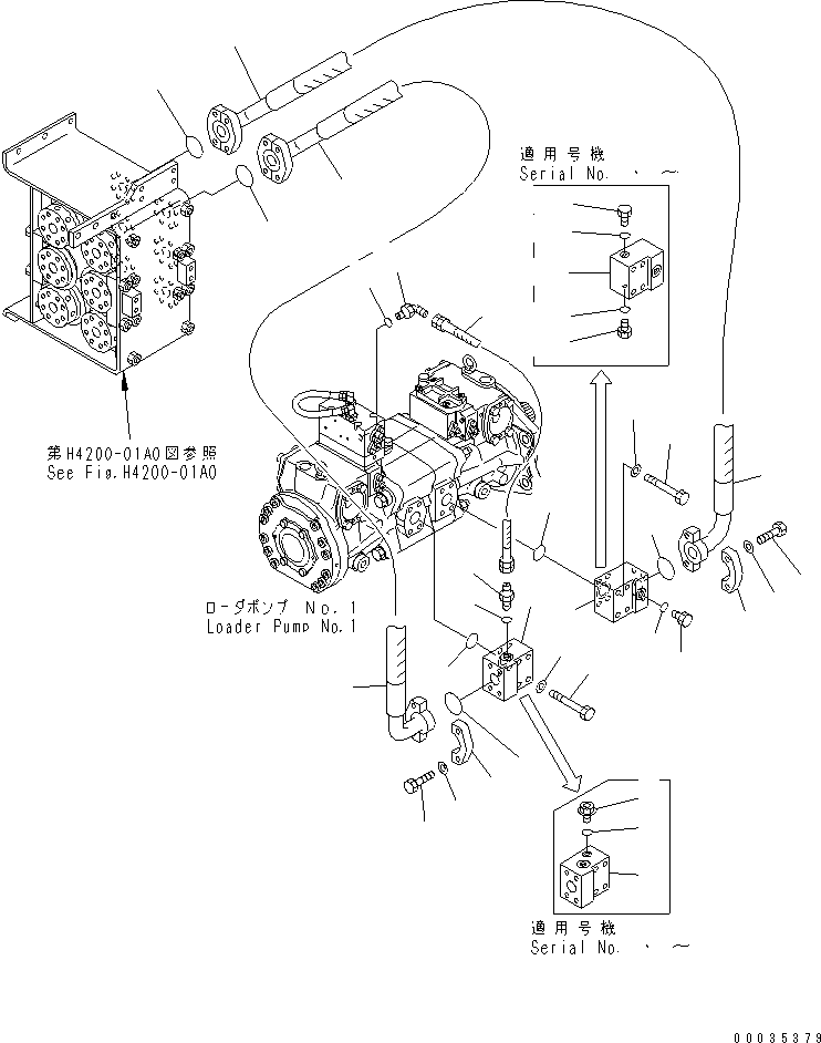 Шланг 07096-00203 KOMATSU