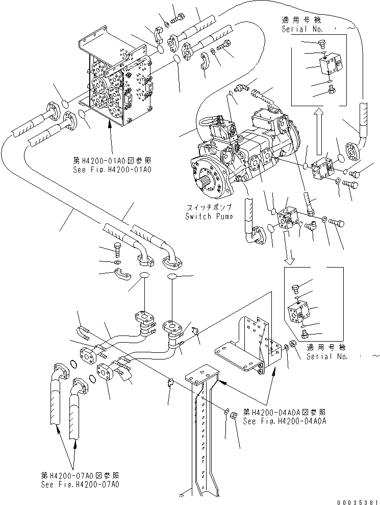 Шланг 42C-62-11950 KOMATSU