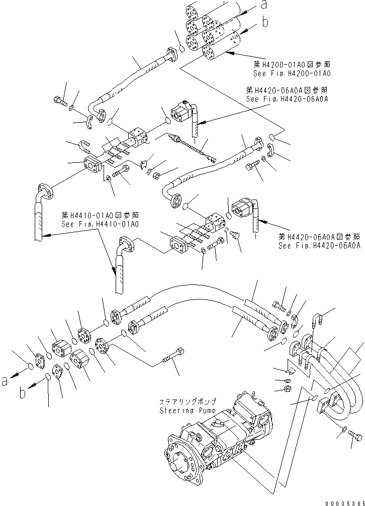 Болт с внутренним шестигранником 01253-71205 KOMATSU