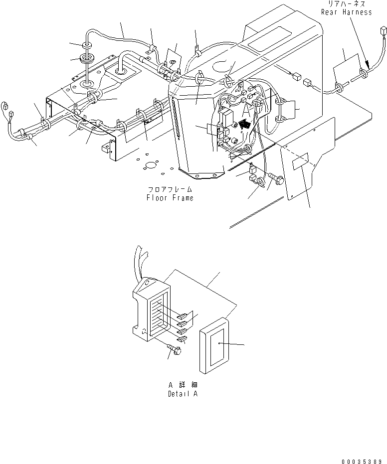 Проходная втулка 42C-954-1370 KOMATSU