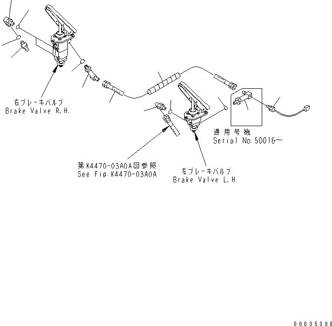 Соединительный штуцер 20S-62-31340 KOMATSU