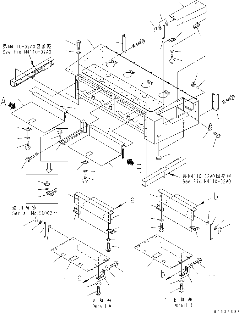 BULKHEAD 42C-54-13780 KOMATSU