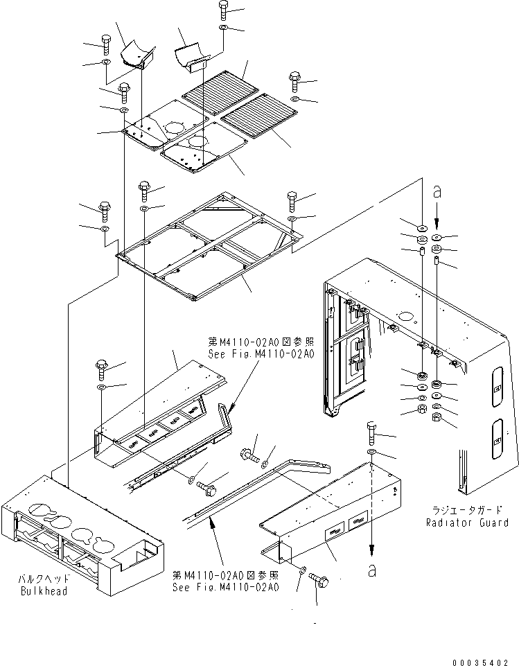 FRAME,TOP HOOD 42C-54-11117 KOMATSU